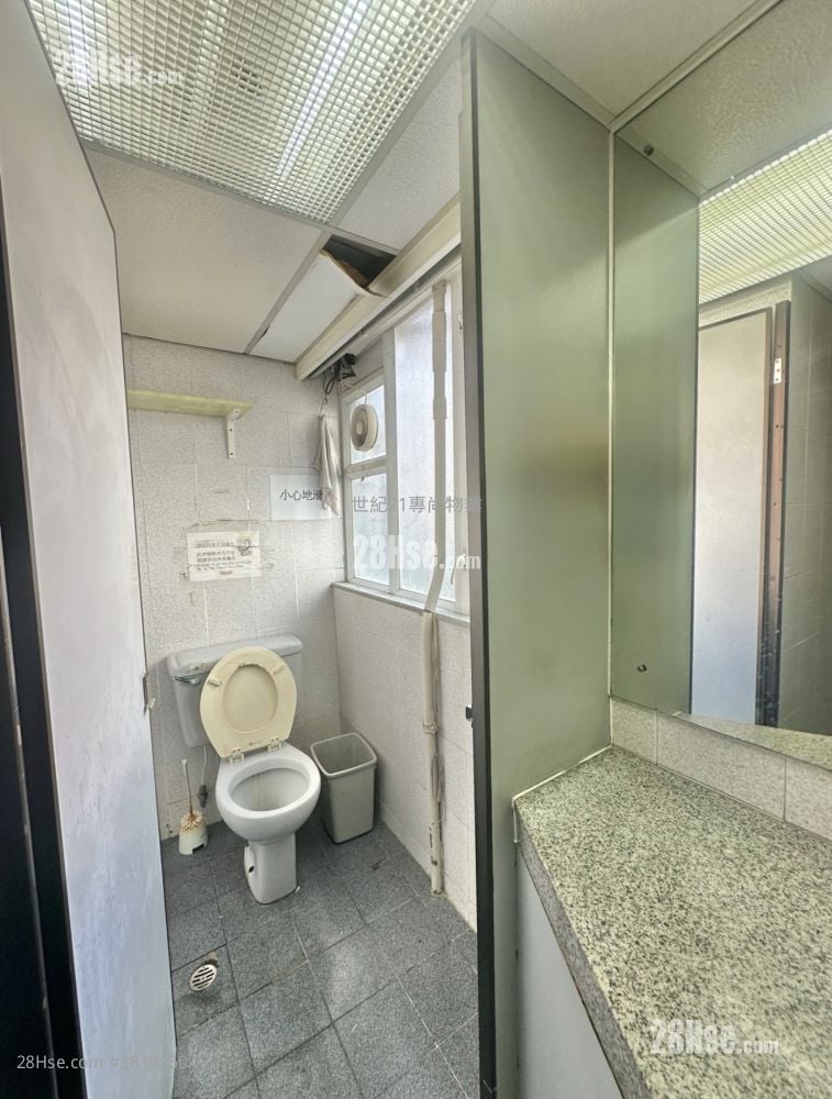 環球工商大廈 租盤