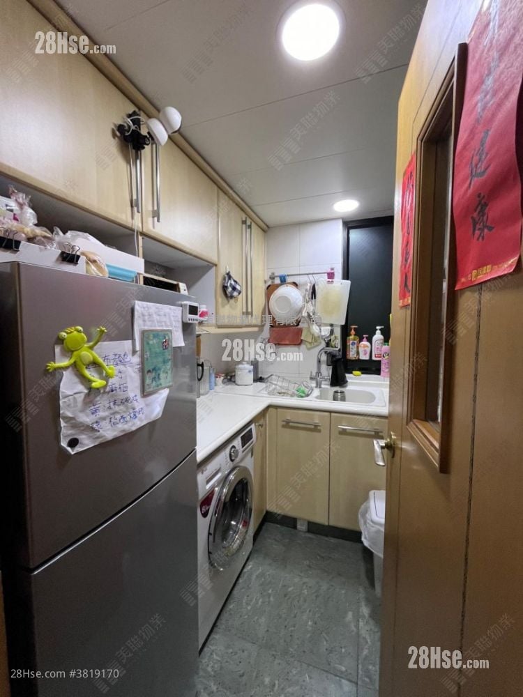 Scenic View Sell 2 Bedrooms , 1 Bathroom 497 ft²