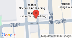 11A Bowring Street Map