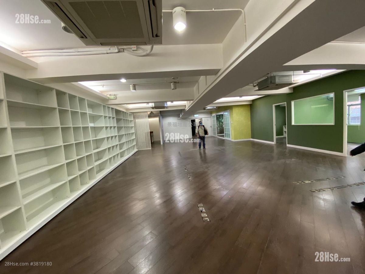 長城工廠大廈 租盤 5+ 房 , 2 廁所