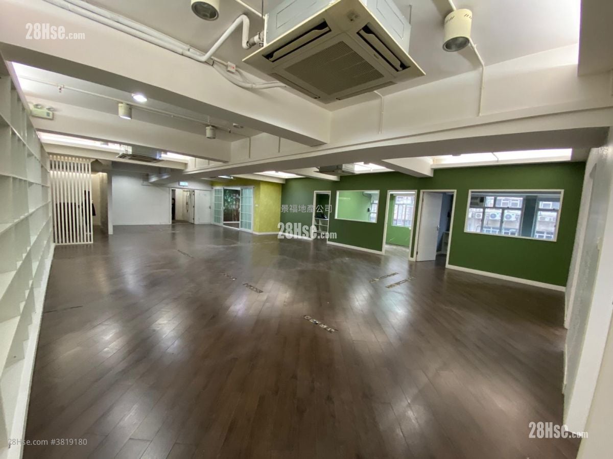 長城工廠大廈 租盤 5+ 房 , 2 廁所