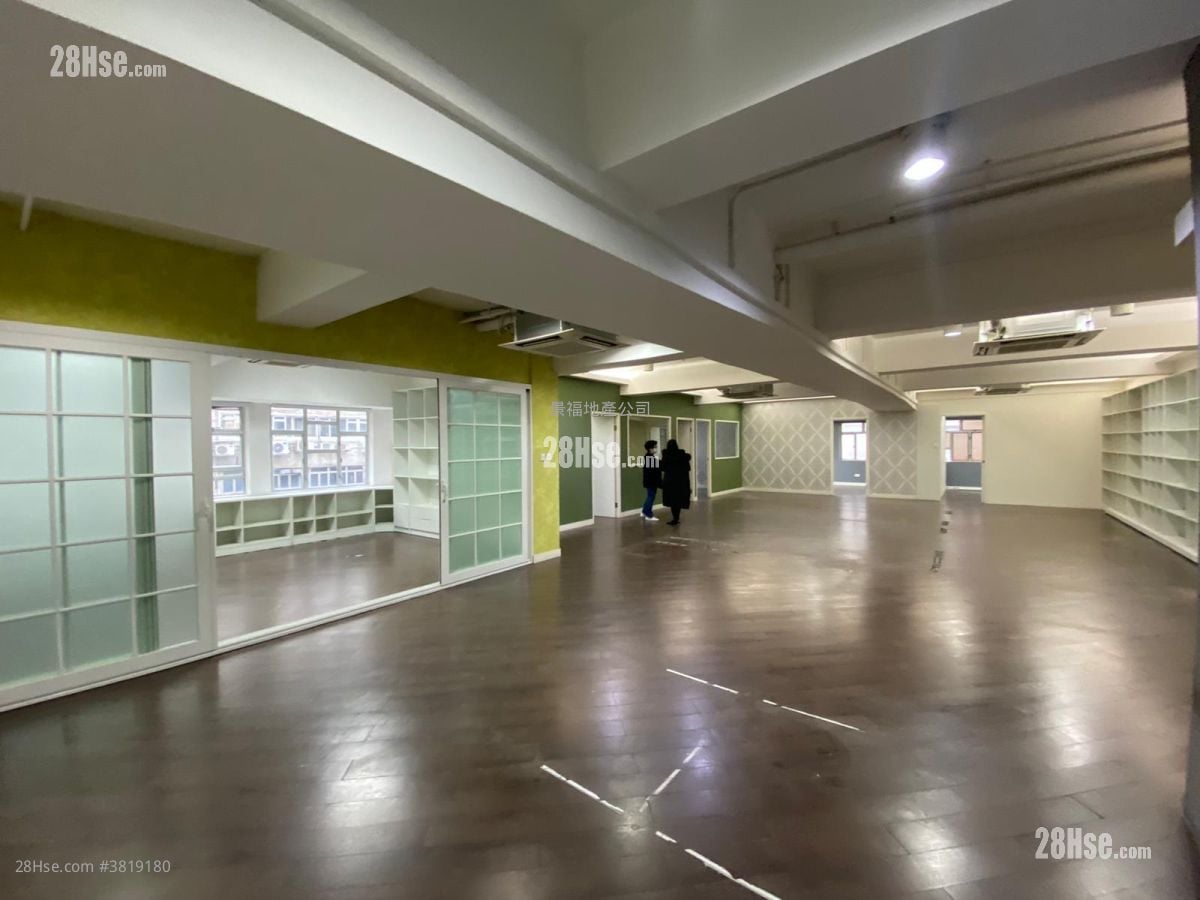 長城工廠大廈 租盤 5+ 房 , 2 廁所