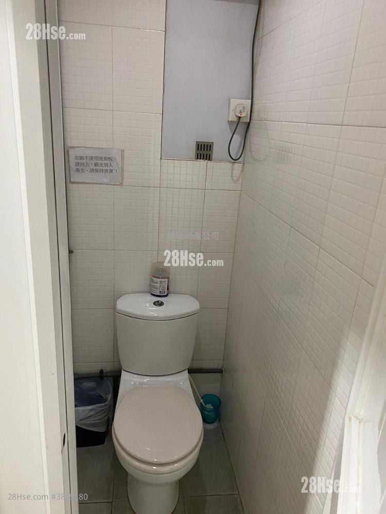 長城工廠大廈 租盤 5+ 房 , 2 廁所