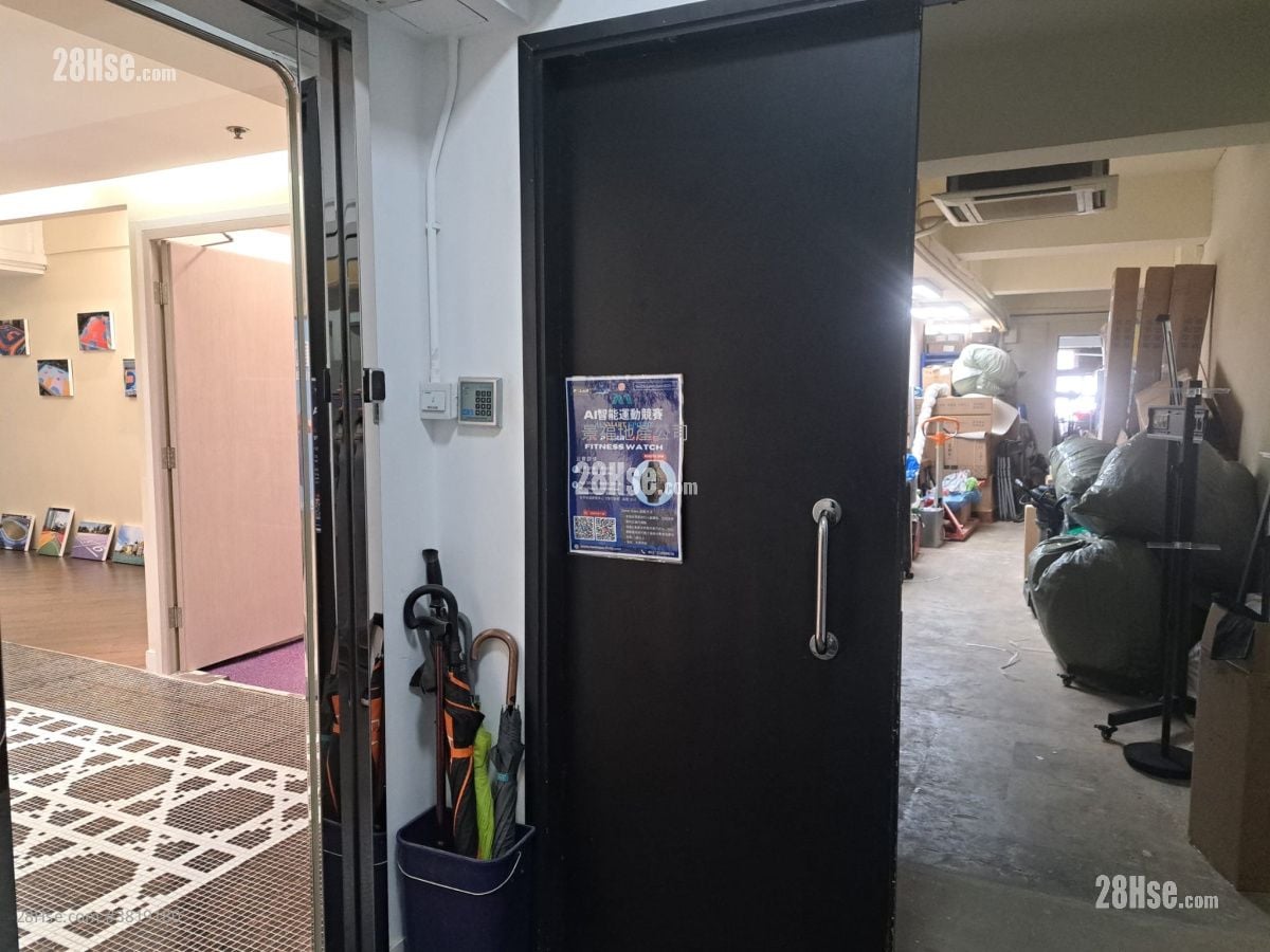 長城工廠大廈 租盤 5+ 房 , 2 廁所