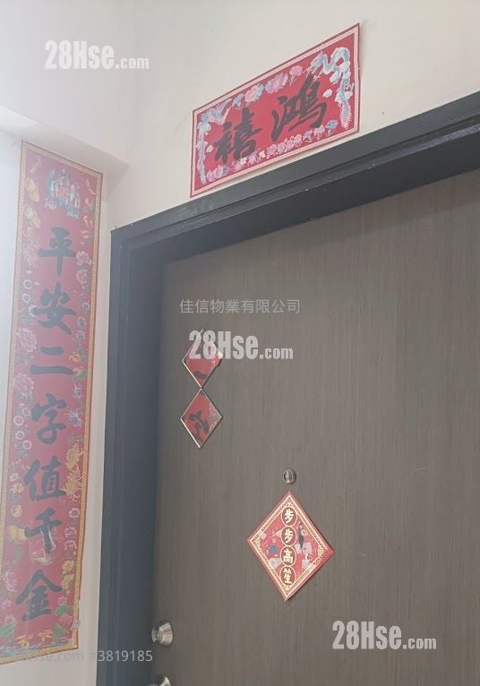 唐楼 租盘 3 房 , 1 浴室 433 平方尺