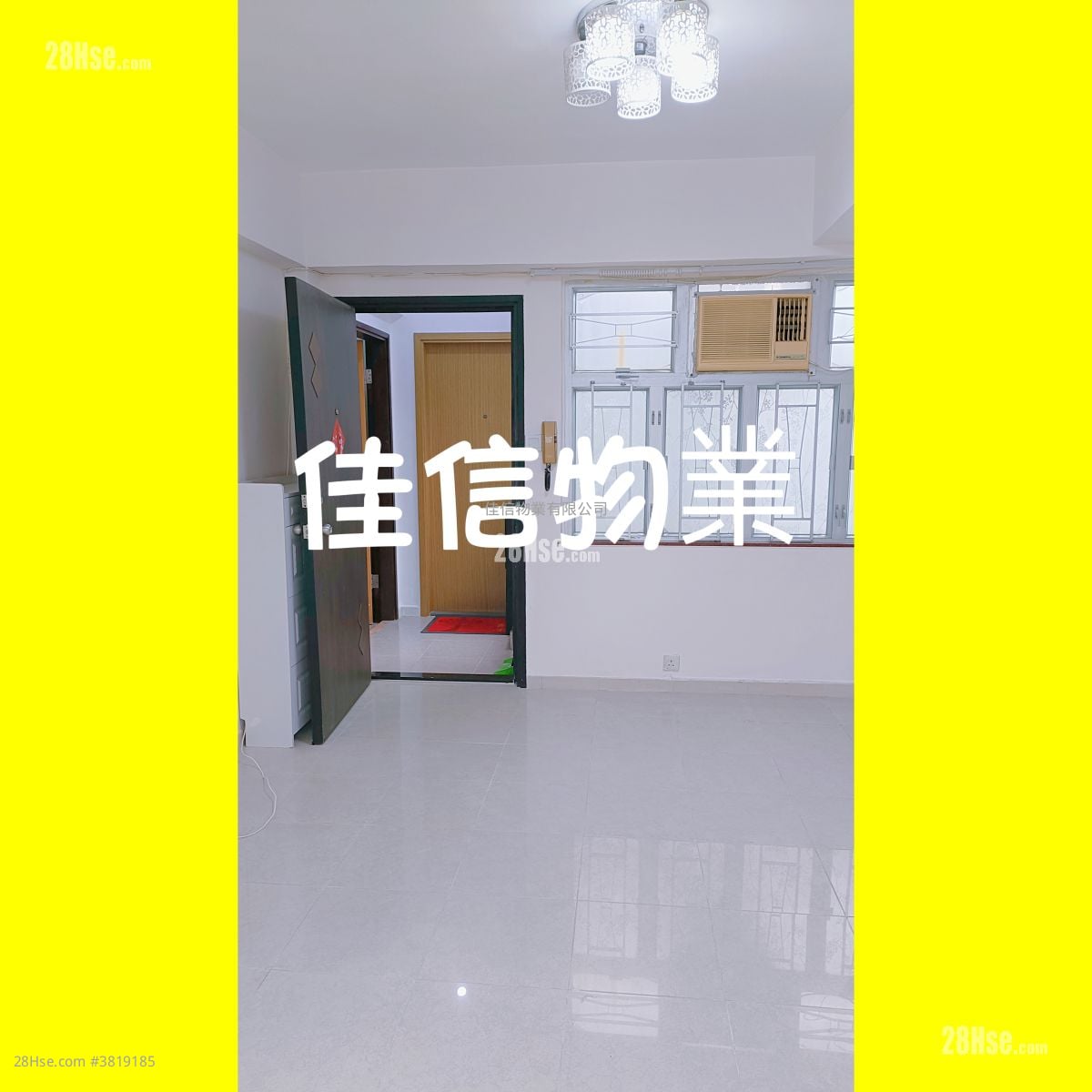 唐楼 租盘 3 房 , 1 浴室 433 平方尺