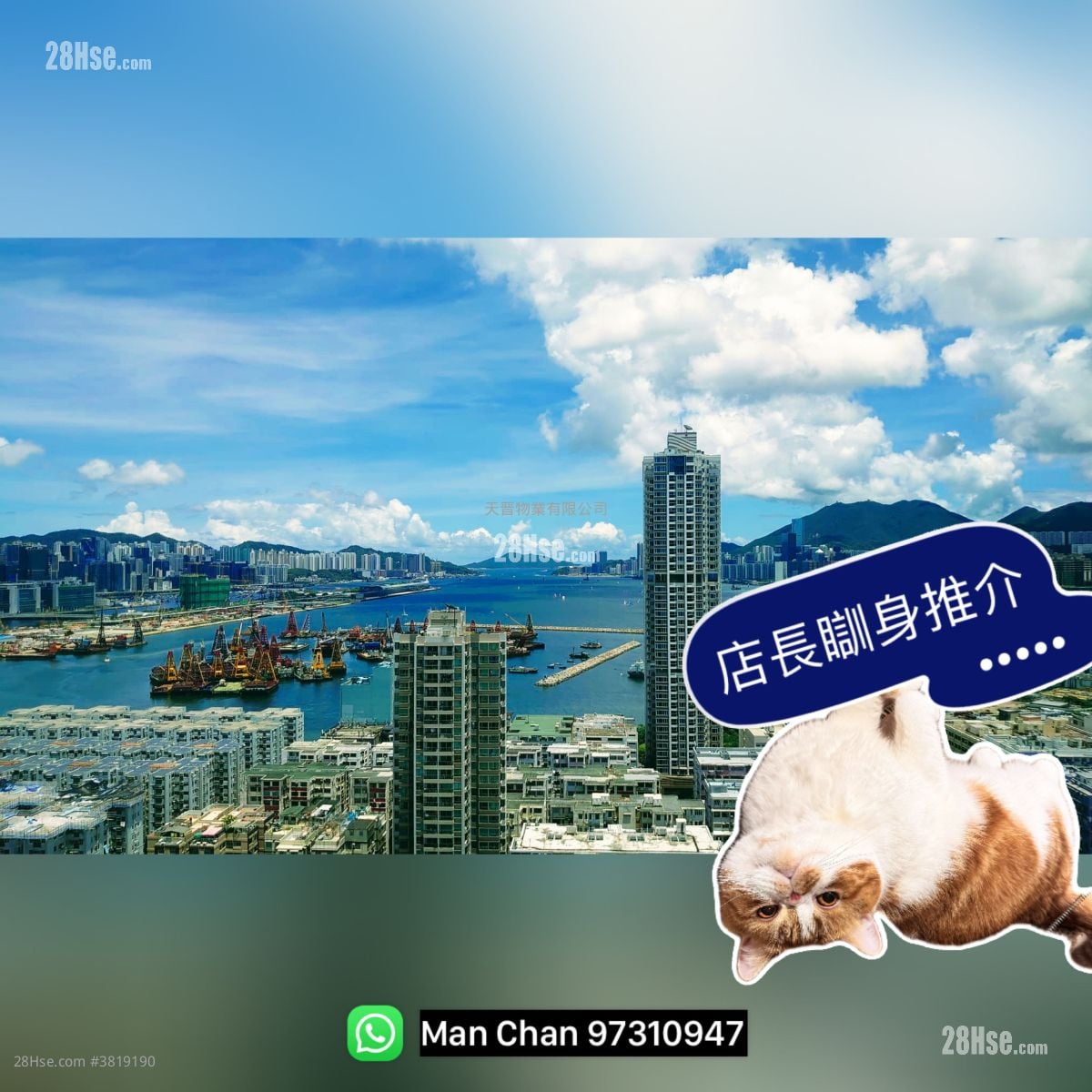 Artisan Garden Sell 1 Bedroom , 1 Bathroom 294 ft²