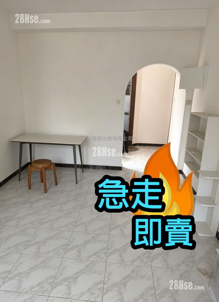 King Tin Court Sell 2 Bedrooms , 1 Bathroom 447 ft²