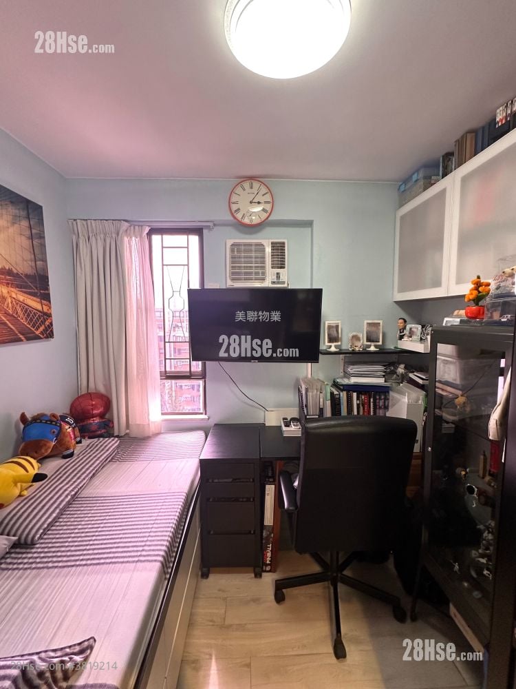 Parc Oasis Sell 3 Bedrooms 1,012 ft²