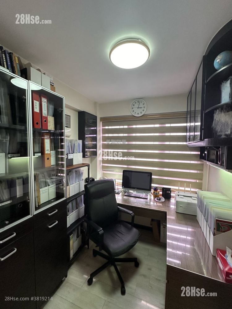 Parc Oasis Sell 3 Bedrooms 1,012 ft²