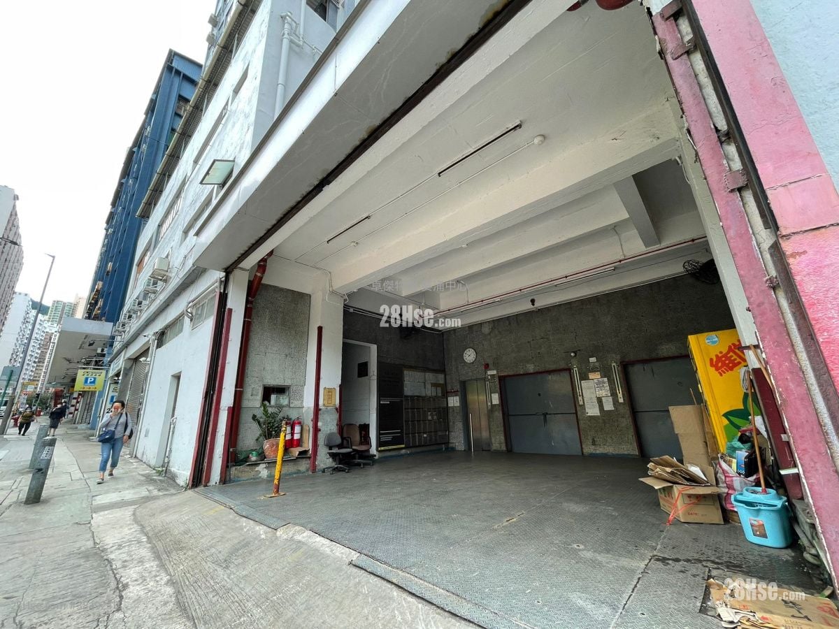 Grand Industrial Building Rental