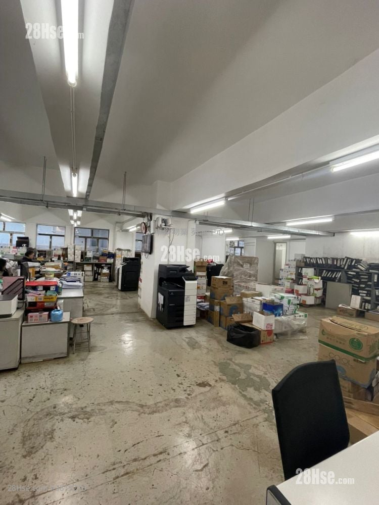 Grand Industrial Building Rental