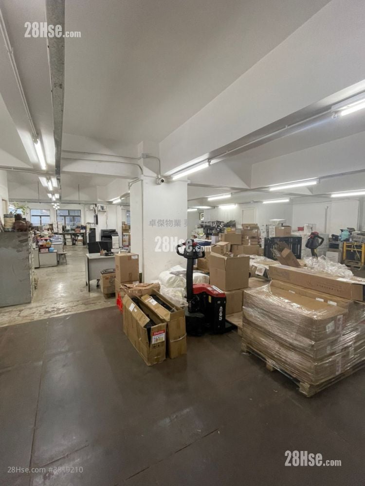 Grand Industrial Building Rental