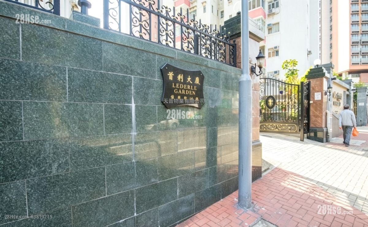 首利大厦 售盘 2 房 , 1 浴室 4,150 平方尺