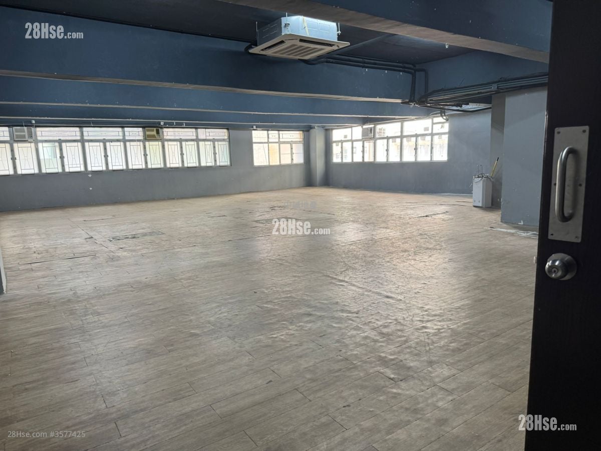 Wing Hing Industrial Building Rental