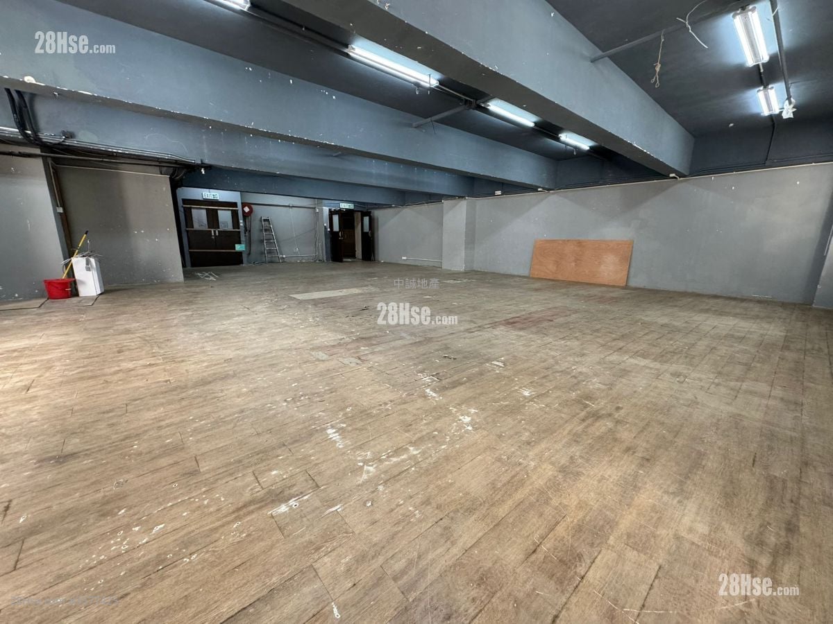 Wing Hing Industrial Building Rental