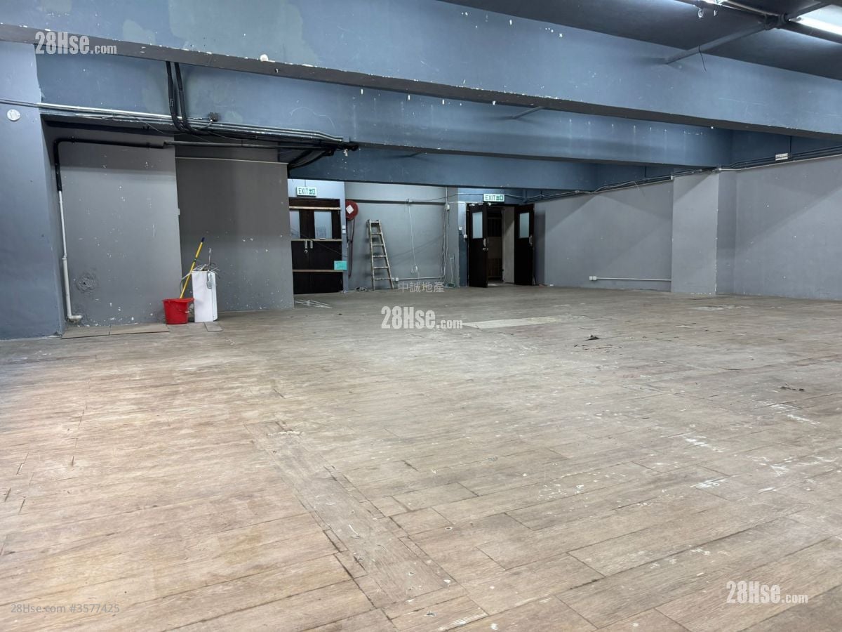 Wing Hing Industrial Building Rental