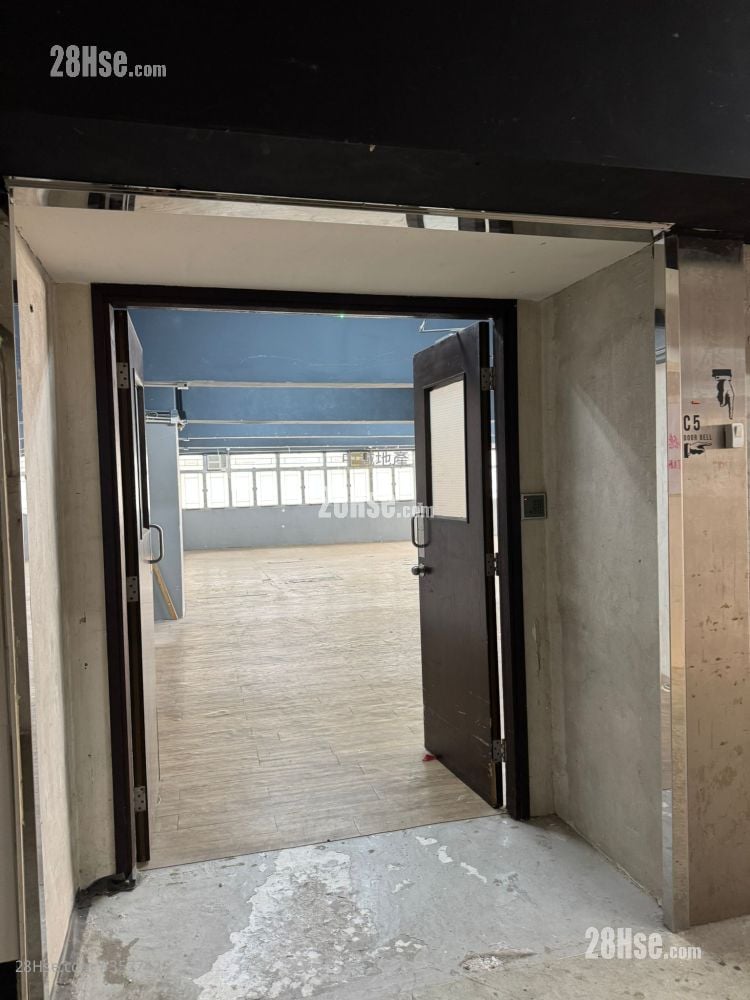 Wing Hing Industrial Building Rental