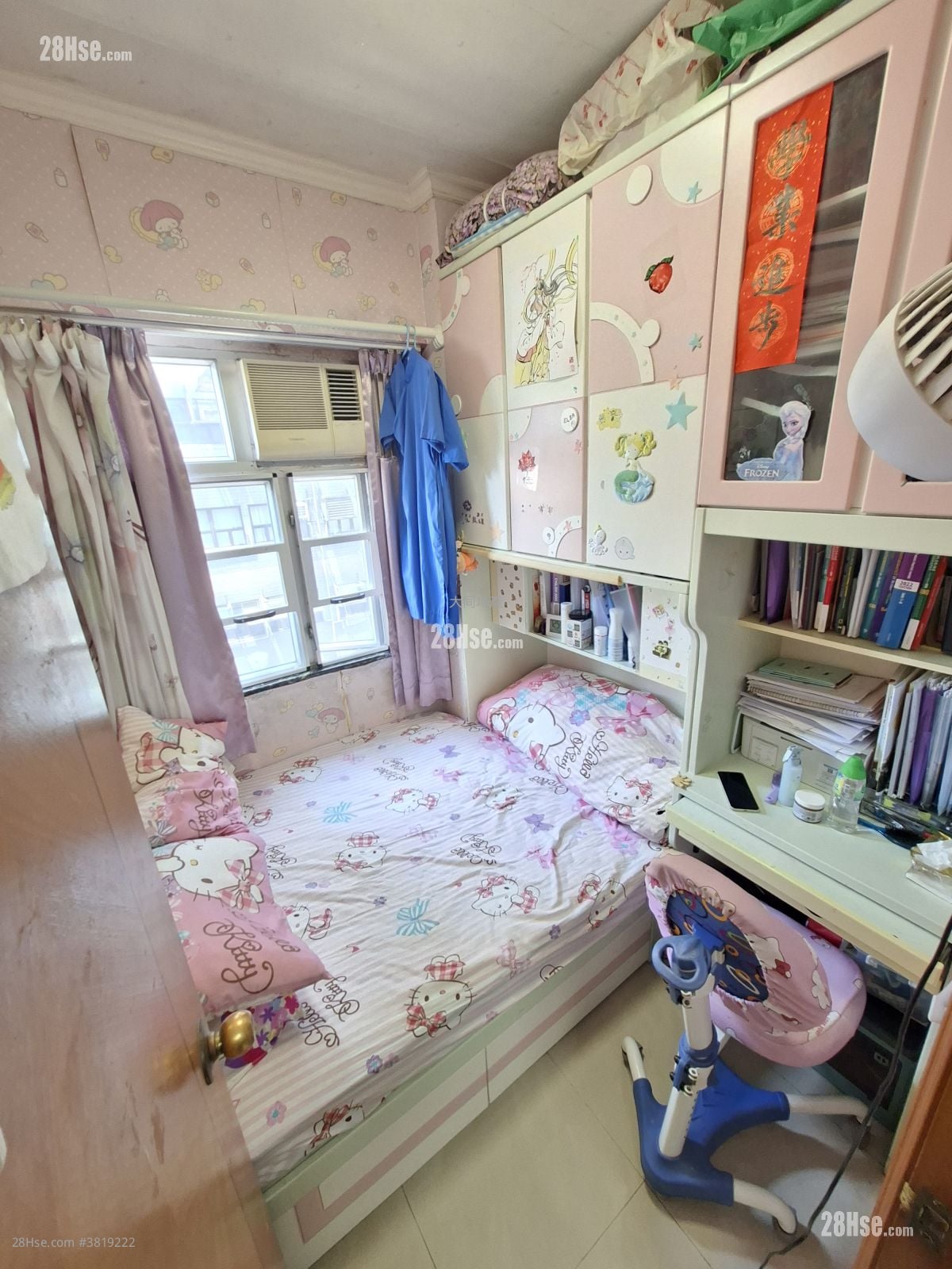 宝宁大厦 售盘 3 房 , 2 浴室 470 平方尺