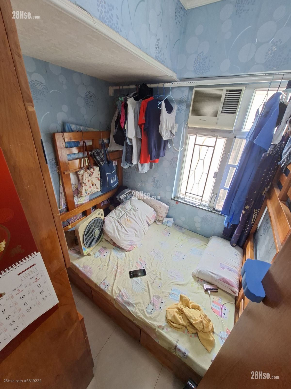 宝宁大厦 售盘 3 房 , 2 浴室 470 平方尺