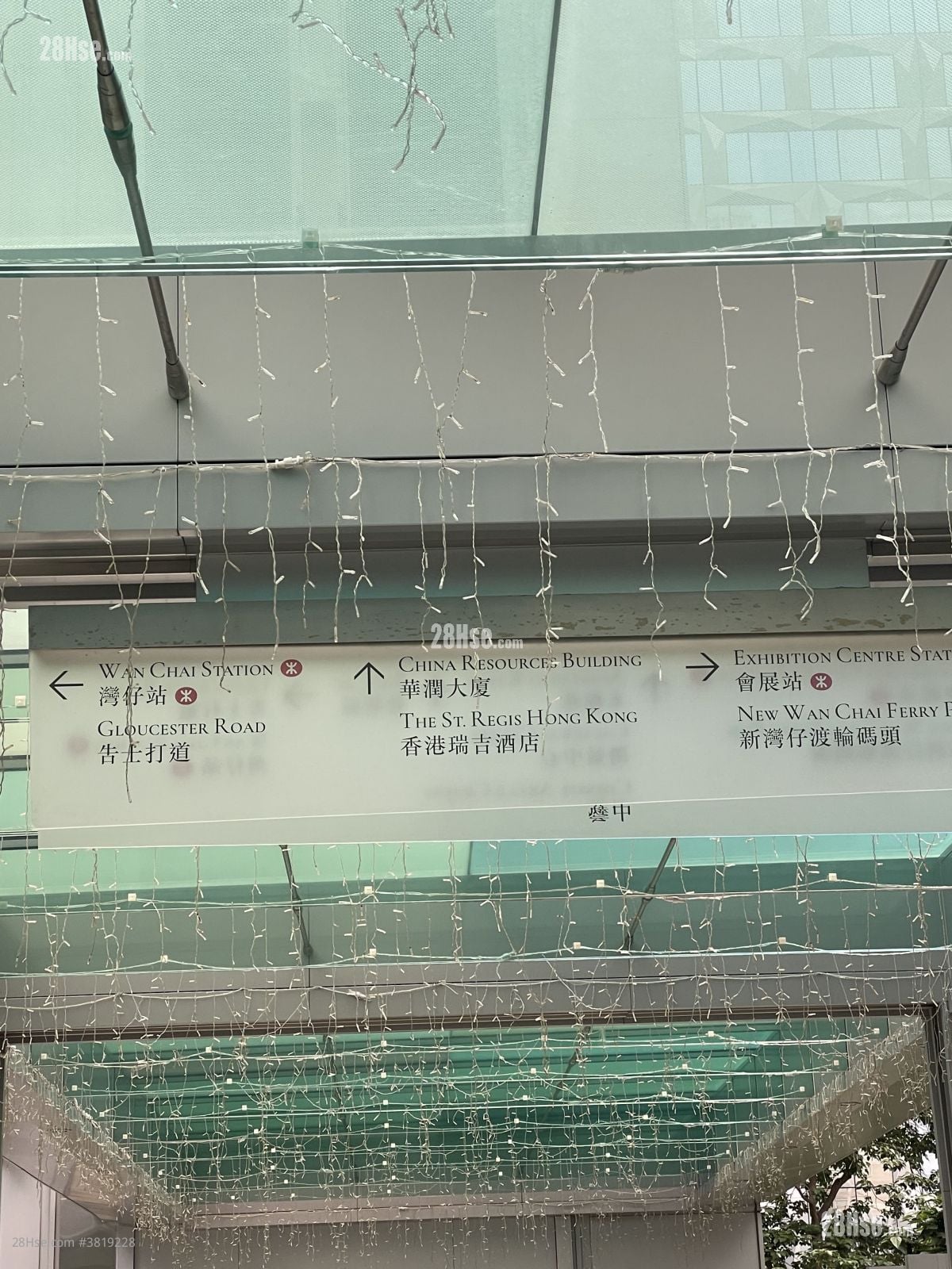 Causeway Centre Rental 1 Bedroom , 1 Bathroom 357 ft²