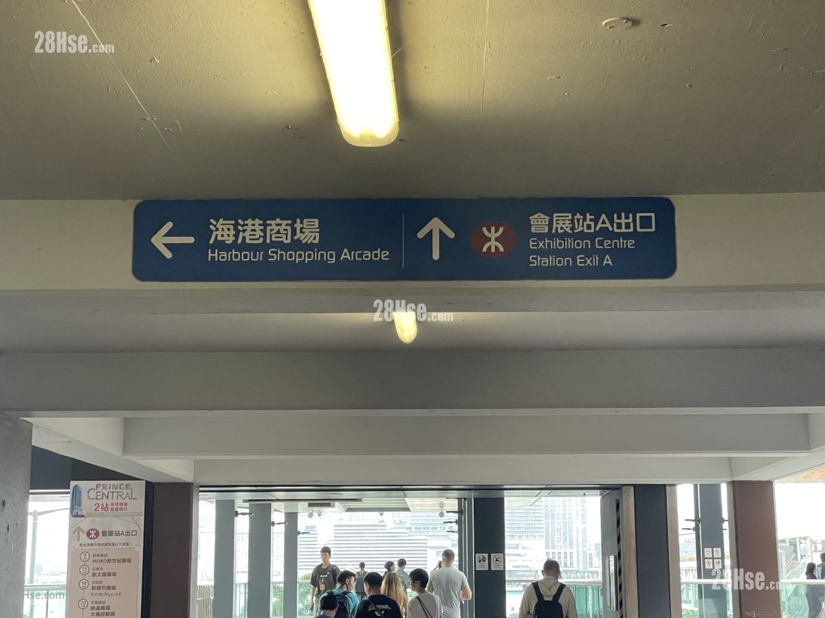 Causeway Centre Rental 1 Bedroom , 1 Bathroom 357 ft²