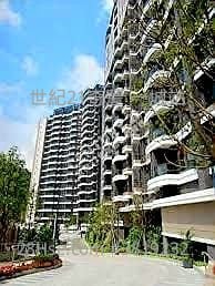 玖瓏山 售盤 2 房 , 1 浴室 663 平方呎