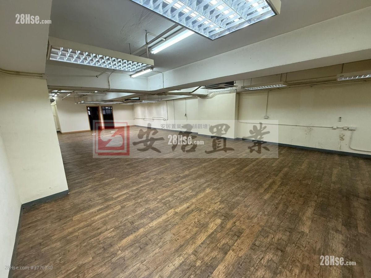 豐利中心 租盤
