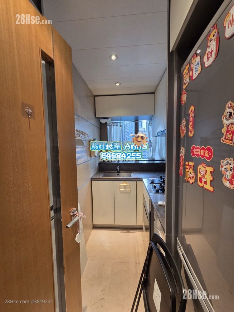 Macpherson Place Rental 2 Bedrooms , 1 Bathroom 561 ft²