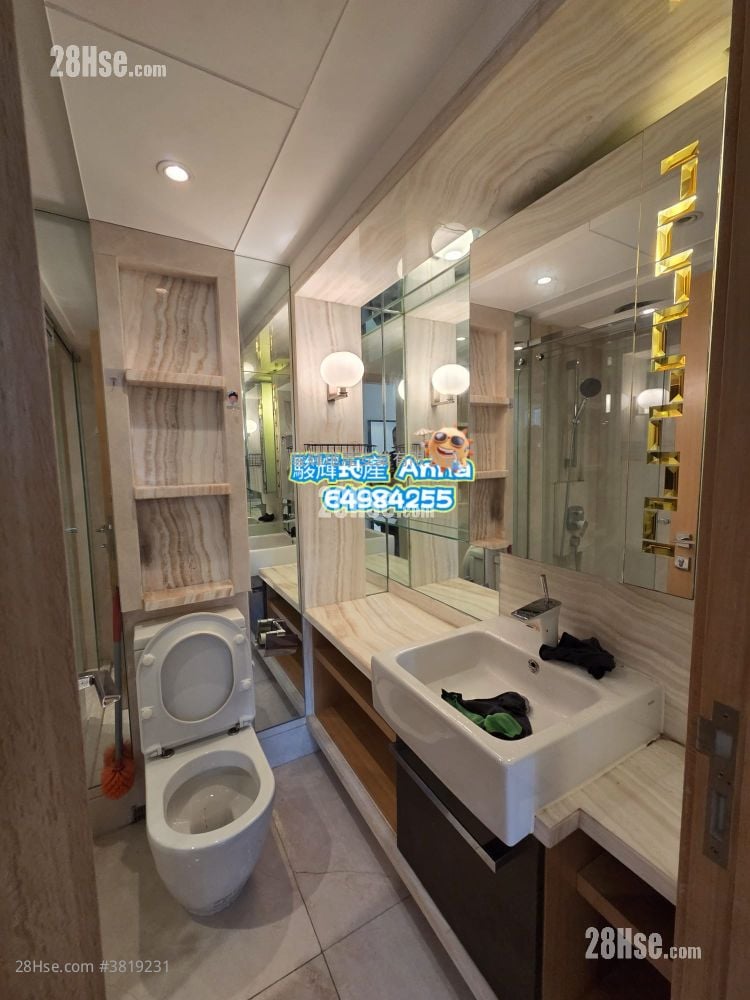 Macpherson Place Rental 2 Bedrooms , 1 Bathroom 561 ft²