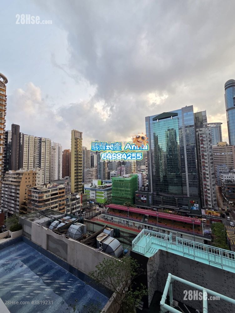 Macpherson Place Rental 2 Bedrooms , 1 Bathroom 561 ft²