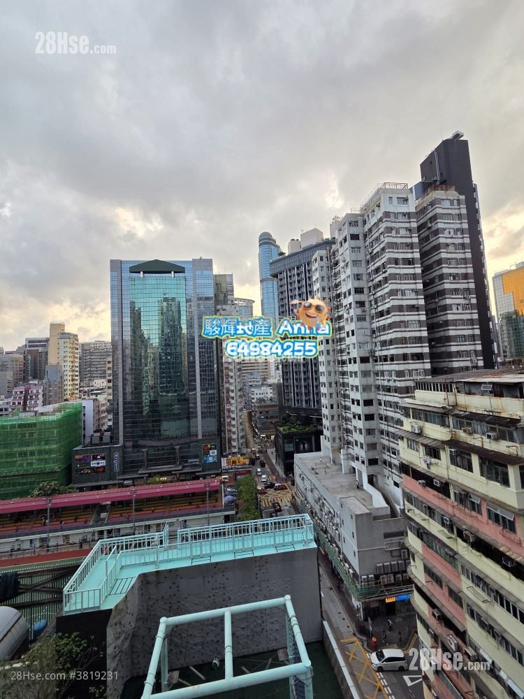 Macpherson Place Rental 2 Bedrooms , 1 Bathroom 561 ft²