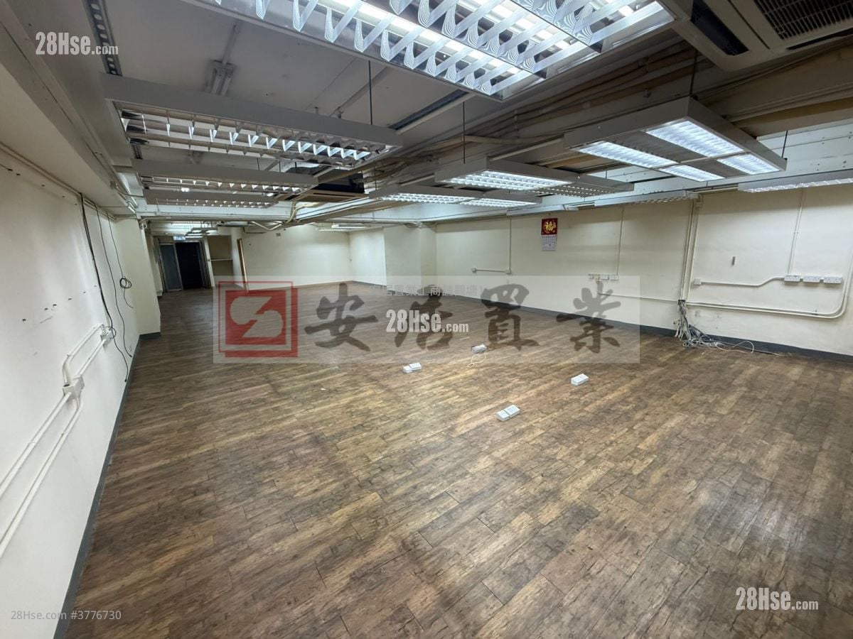 豐利中心 租盤