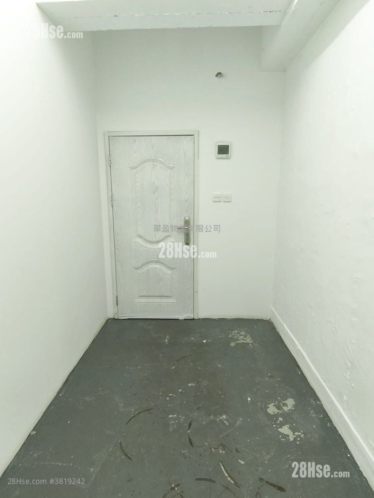 Long Life Industrial Building Rental