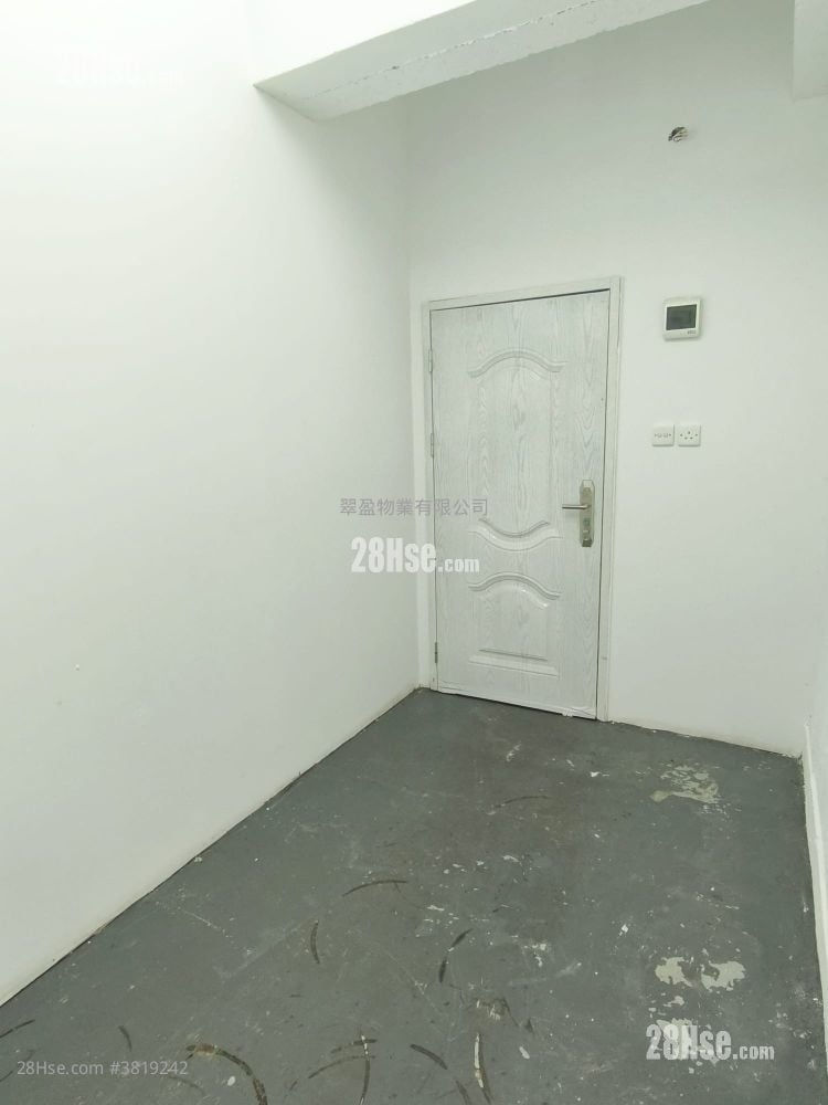 Long Life Industrial Building Rental