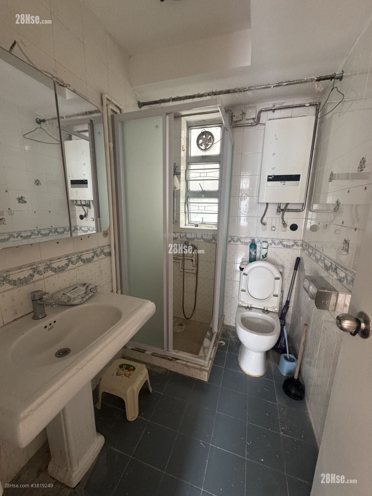 欣景花園 售盤 3 房 652 平方呎