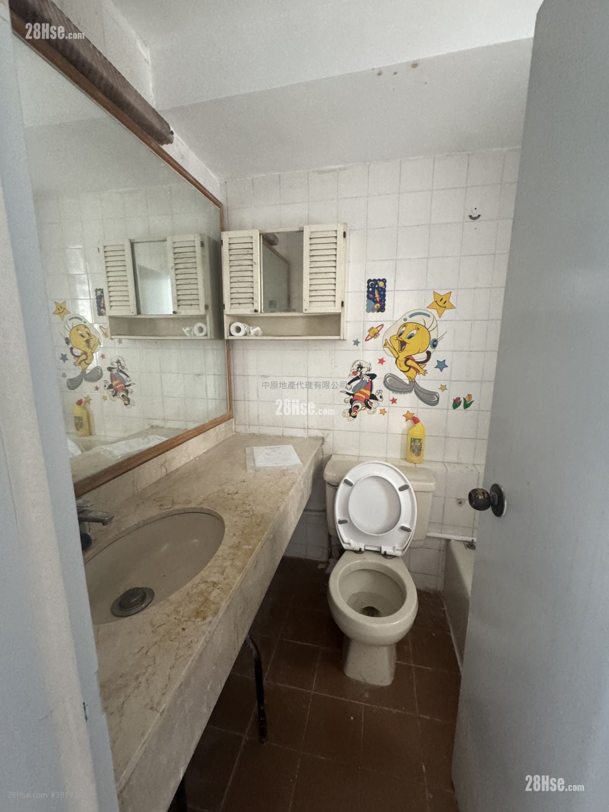 欣景花園 售盤 3 房 652 平方呎