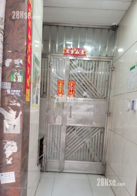 中汇大楼 售盘 开放式间隔 , 1 浴室 520 平方尺