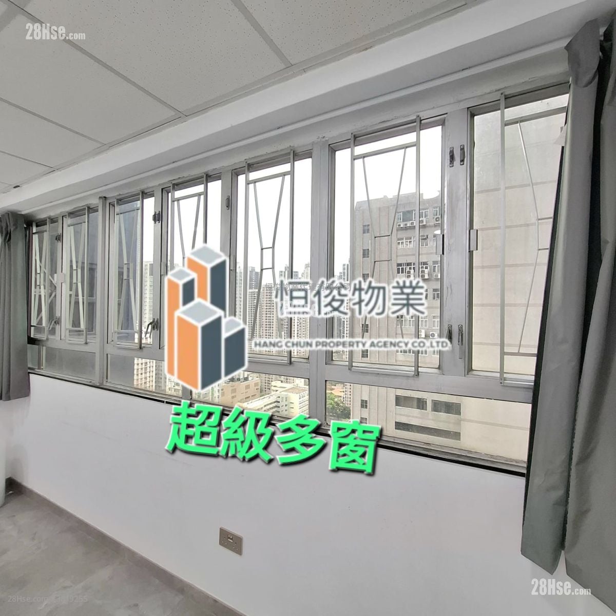 Superluck Industrial Centre Rental