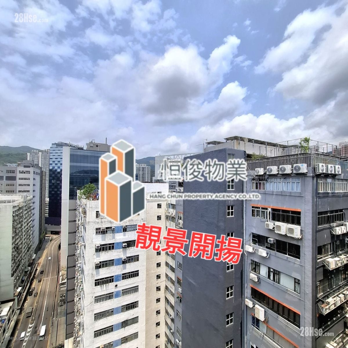 Superluck Industrial Centre Rental