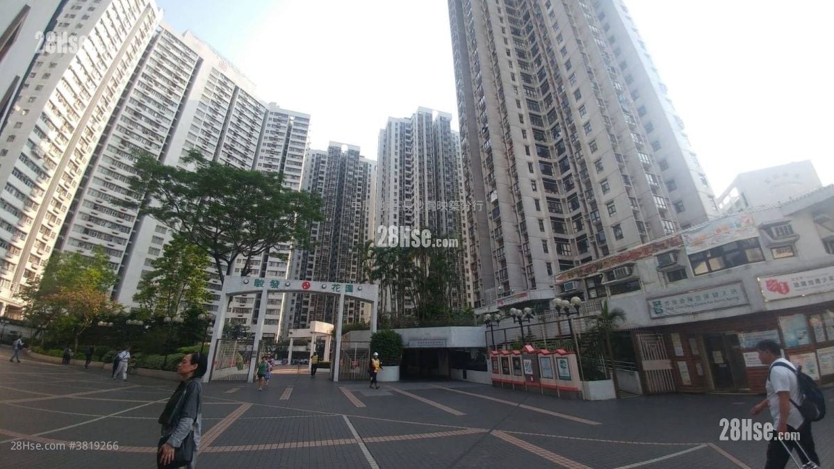 Prosperous Garden Sell 3 Bedrooms 606 ft²