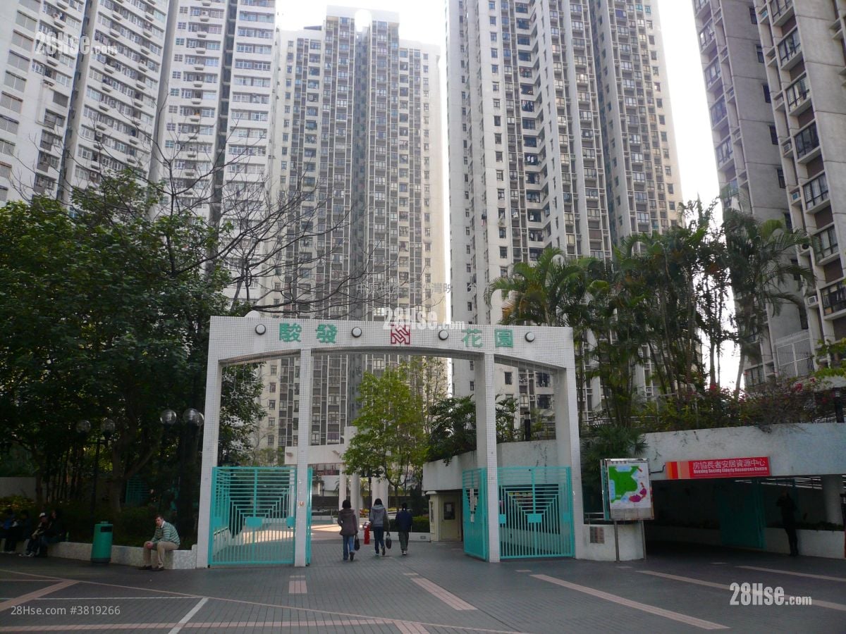 Prosperous Garden Sell 3 Bedrooms 606 ft²