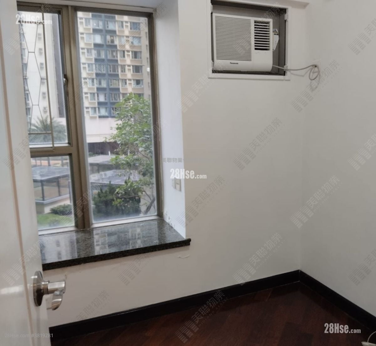 Tseung Kwan O Plaza Sell 2 Bedrooms , 1 Bathroom 456 ft²