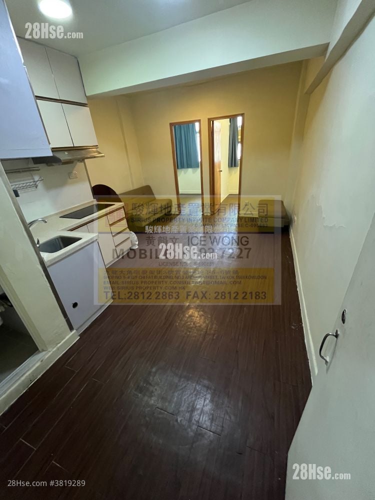 富貴大廈 租盤 2 房 , 1 浴室 304 平方呎