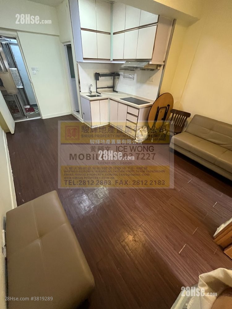 富貴大廈 租盤 2 房 , 1 浴室 304 平方呎