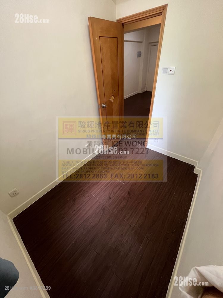 富貴大廈 租盤 2 房 , 1 浴室 304 平方呎