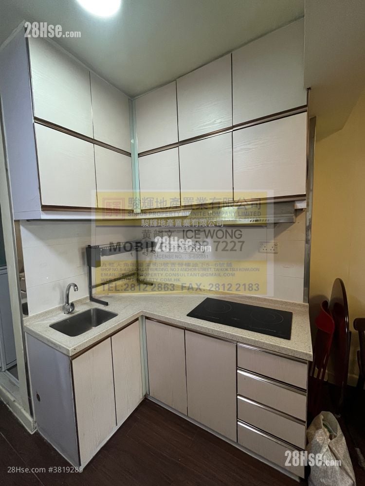 富貴大廈 租盤 2 房 , 1 浴室 304 平方呎