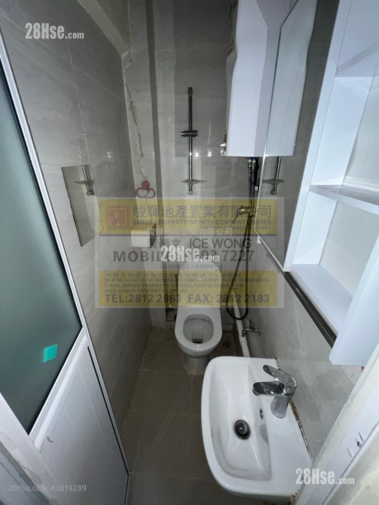 富貴大廈 租盤 2 房 , 1 浴室 304 平方呎