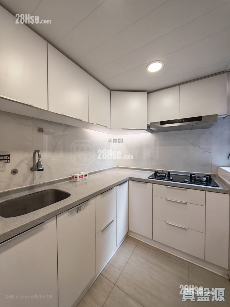 Sun Yuen Long Centre Sell 2 Bedrooms , 1 Bathroom 466 ft²