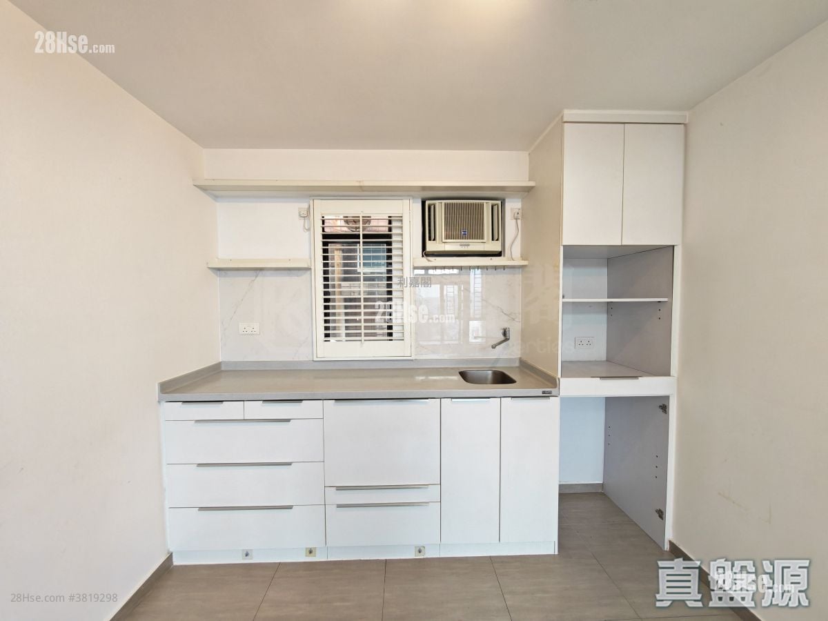 Sun Yuen Long Centre Sell 2 Bedrooms , 1 Bathroom 466 ft²